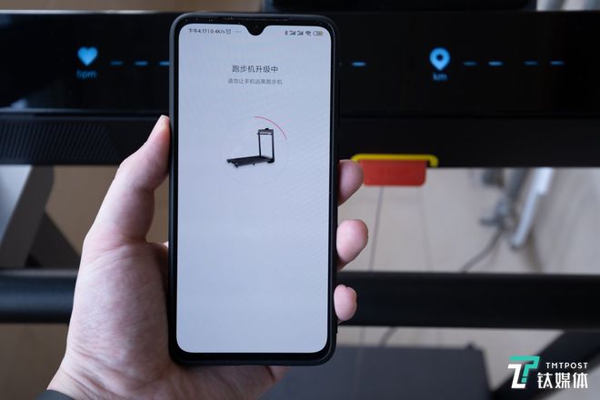 必威BetWay迈向智能健身生态的第一步Amazfit AirRun智能跑步机评(图12)