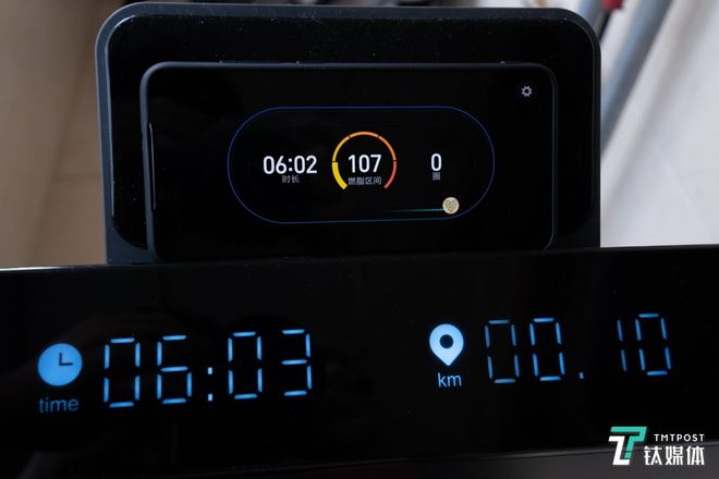 必威BetWay迈向智能健身生态的第一步Amazfit AirRun智能跑步机评(图16)