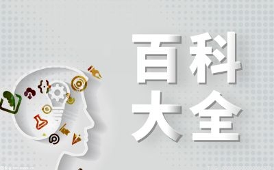 必威BetWay健身教练的要求一般有哪些？常见的健身项目都有什么？(图1)