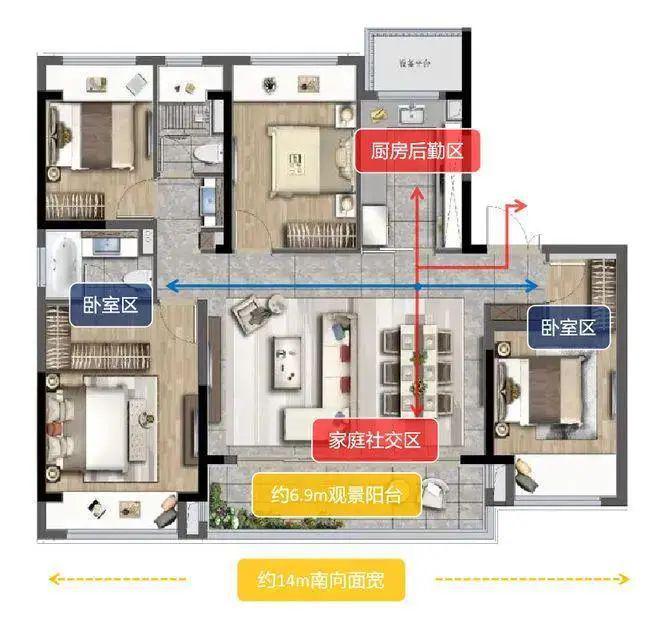 『中建虹溪璟庭』2024官方网站-虹溪璟庭官方楼盘详情-苏州房天下(图11)