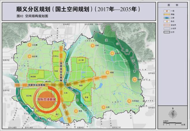 必威BetWay颐璟和煦售楼处-2024顺义颐璟和煦官方网站欢迎您丨最新房价详情(图7)